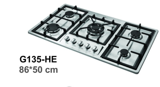 گاز رومیزی اخوان. G135