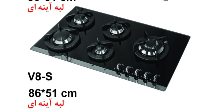 گاز رومیزی شیشه لب اینه ونوس ۸s
