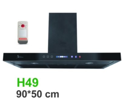 هود اخوان H49 شومینه