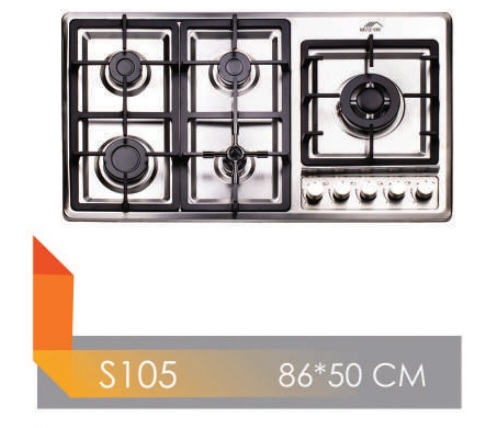 گاز مستر هوم S105