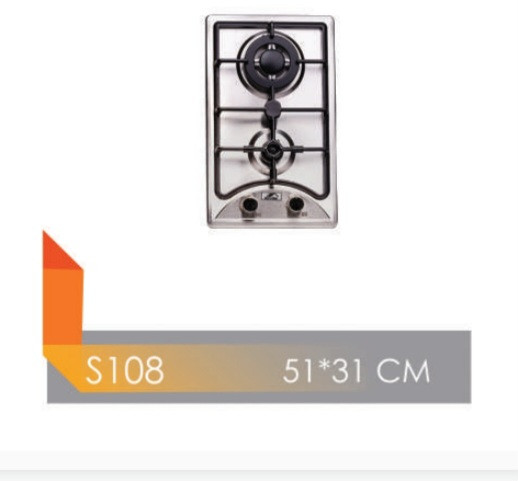 گاز مستر هوم S108