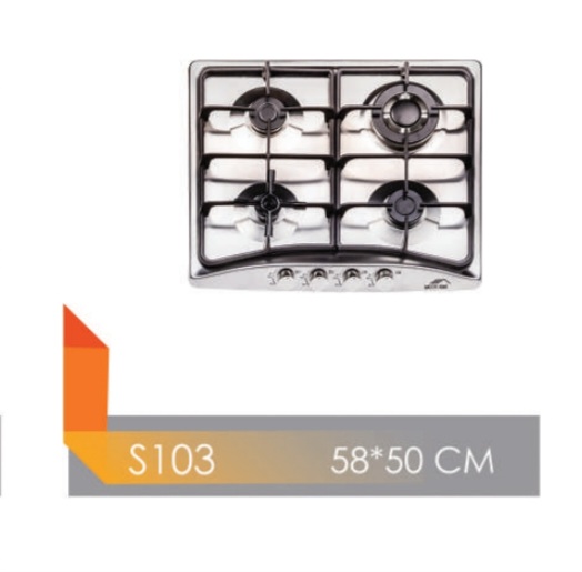 گاز مستر هوم S102