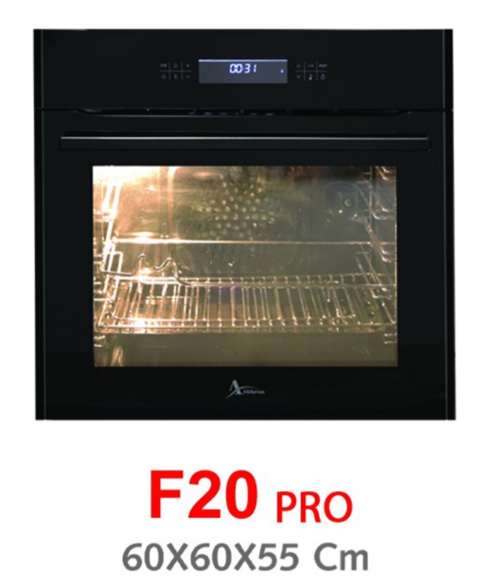 فر اخوان F20pro  برقی
