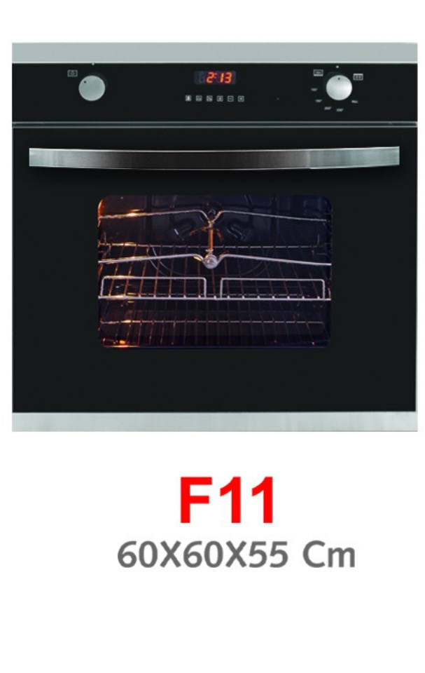 فر اخوان F11 گازو برق