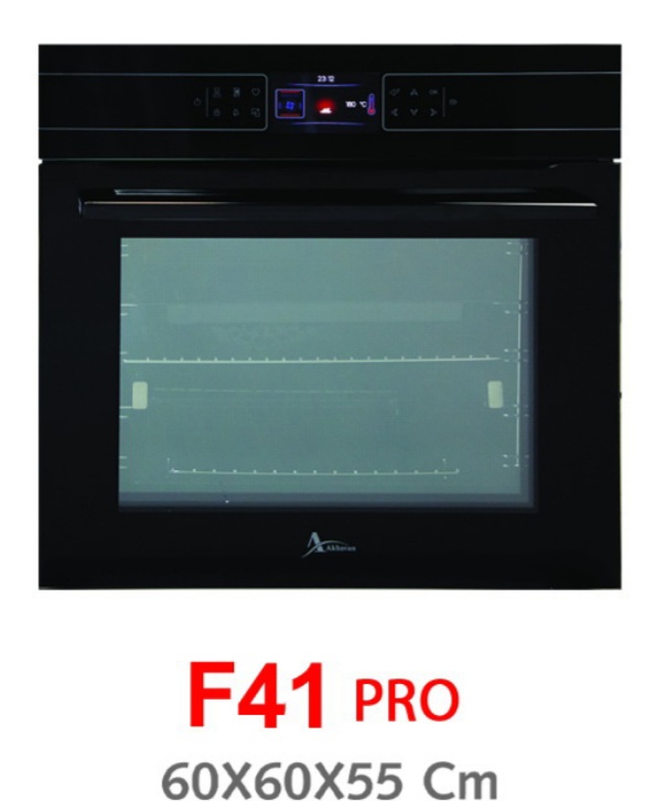 فر اخوان F41 pro برقی