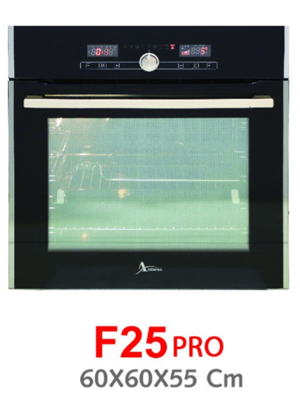 فر اخوان F25pro. برقی