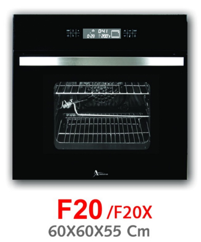 فر اخوان F20 برقی