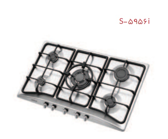 گاز استیل البرز S5956