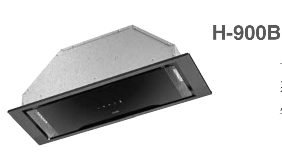هود التون H900B