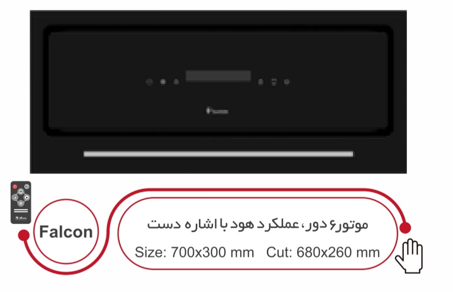 هود داتیس. گلوریا ۶۰