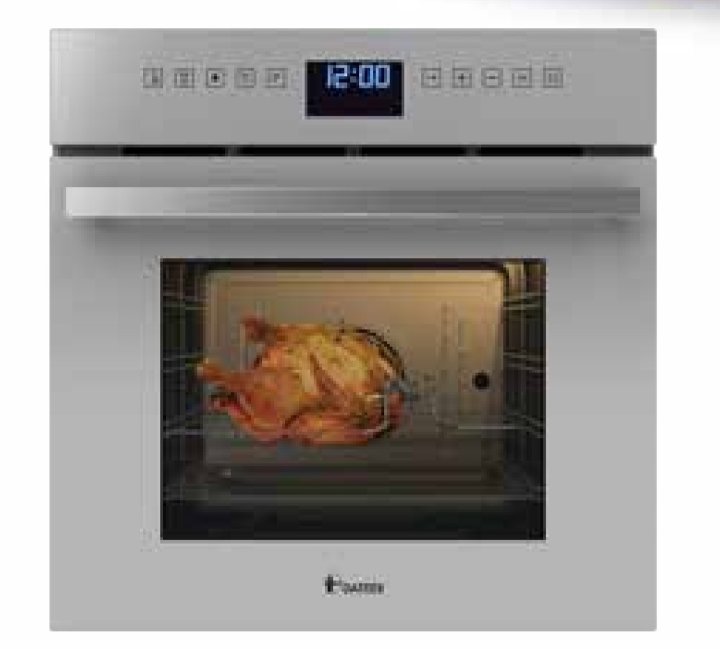 فر داتیس DF683U