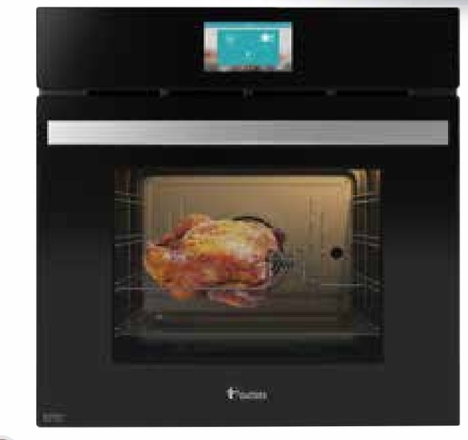 فر داتیس DF690