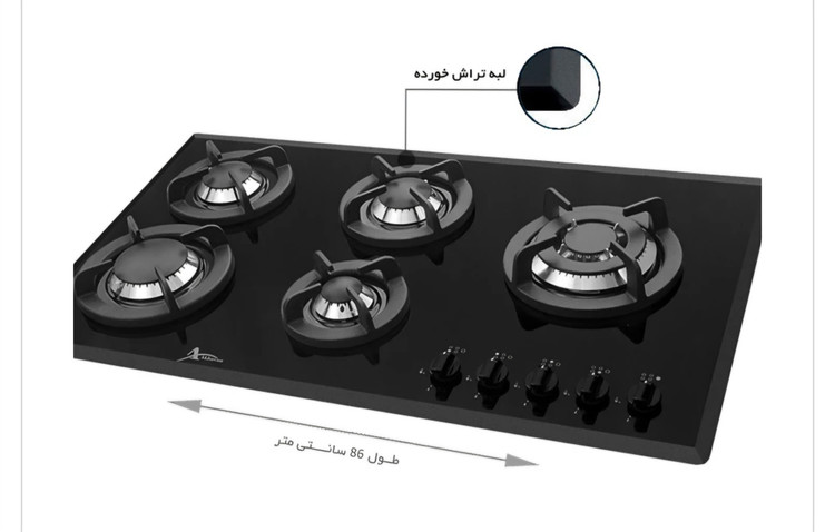 گاز رومیزی اخوان ونوس ۱۶